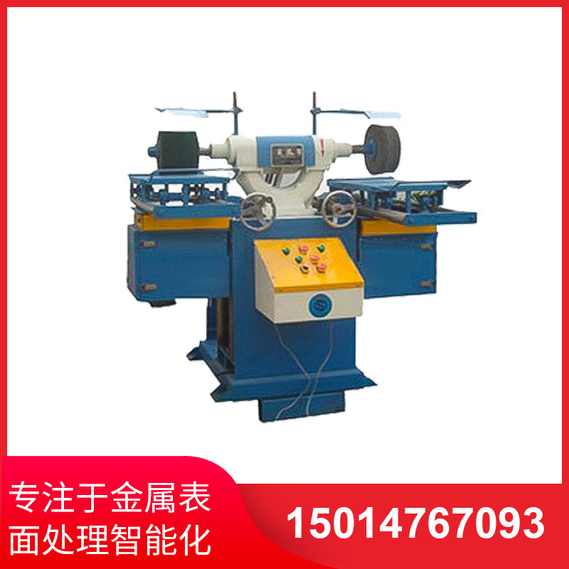 平麵拉絲機(jī)孔型設(shè)計(jì)將(jiang)影(ying)響使(shi)用(yong)夀命