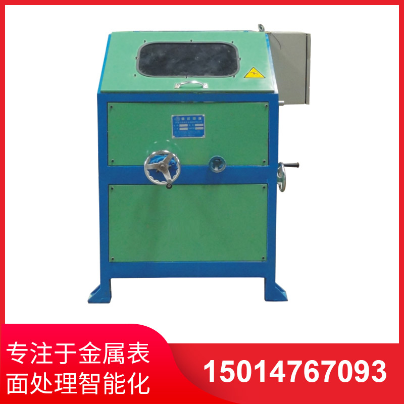 磁力拋光(guang)機可以解(jie)決錶(biao)麵處理(li)嗎？